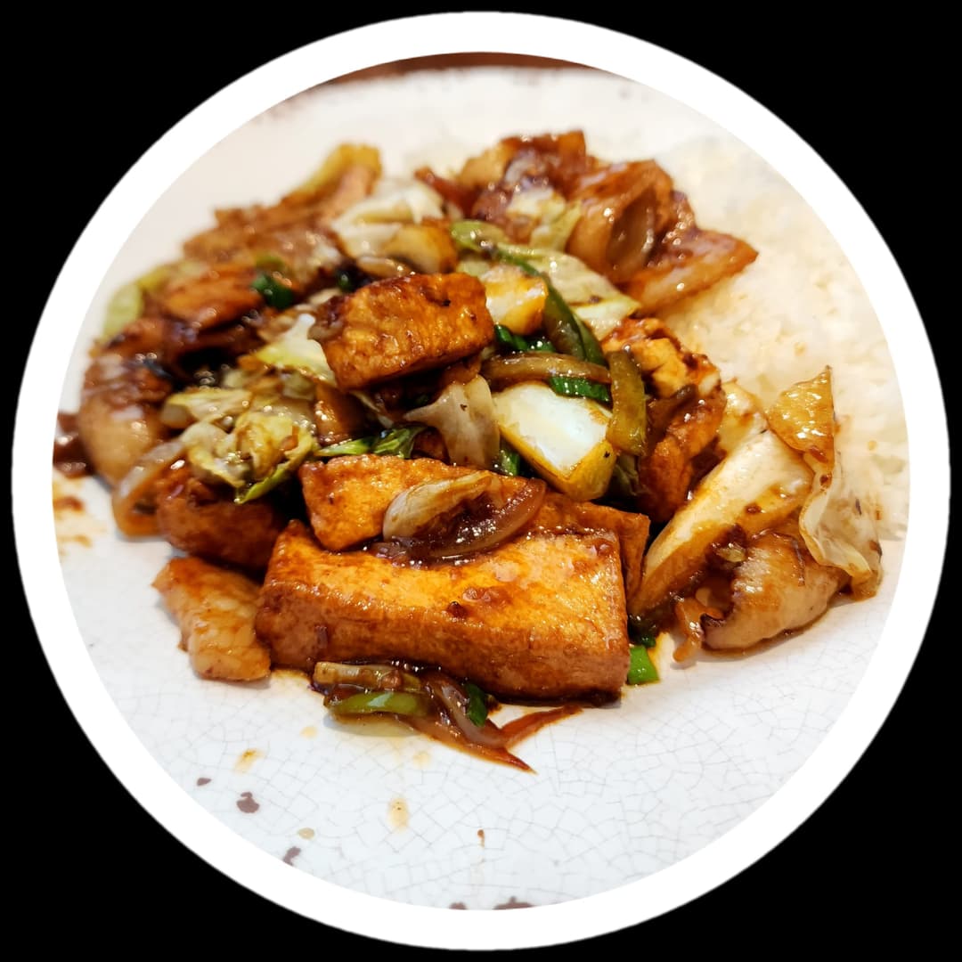 Rice with Sauteed Sliced Pork with Pepper and Chilli
